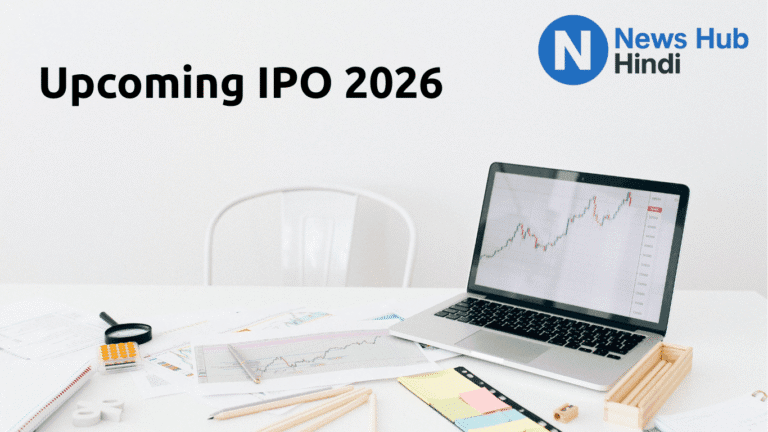 Upcoming IPO 2026