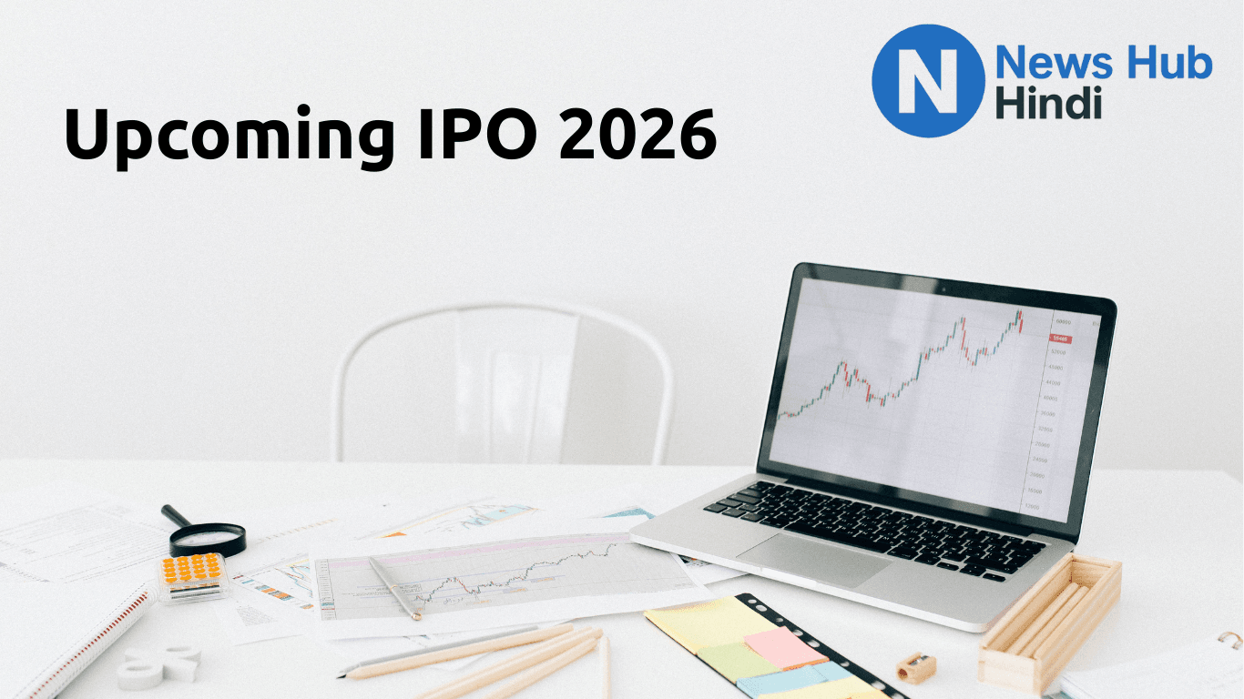 Upcoming IPO 2026