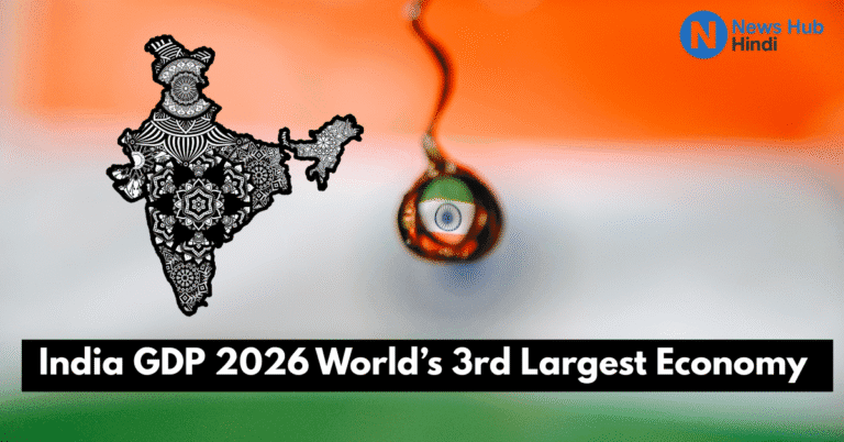 India GDP 2026