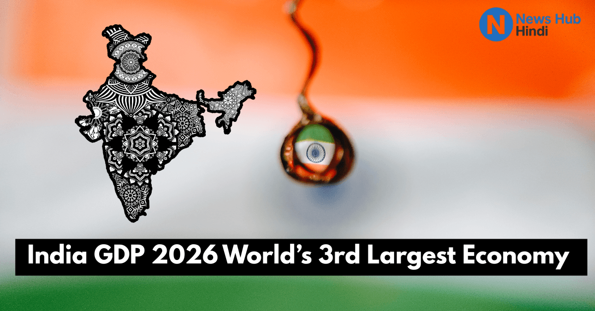 India GDP 2026