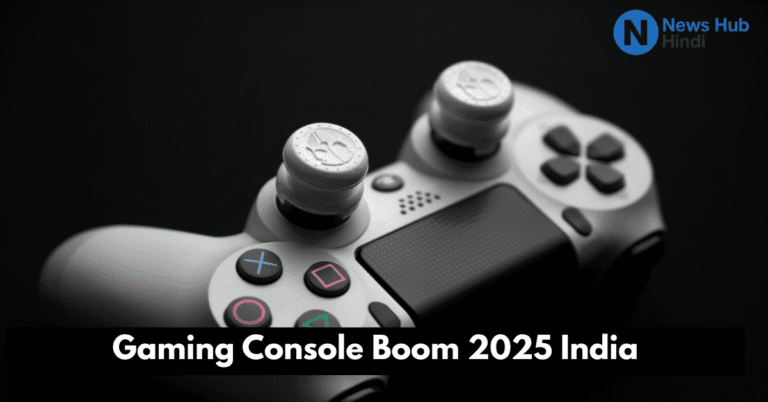 Gaming Console boom 2025