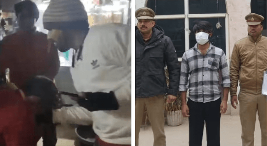 Screenshot 2025 12 20 at 10.30.12 PM