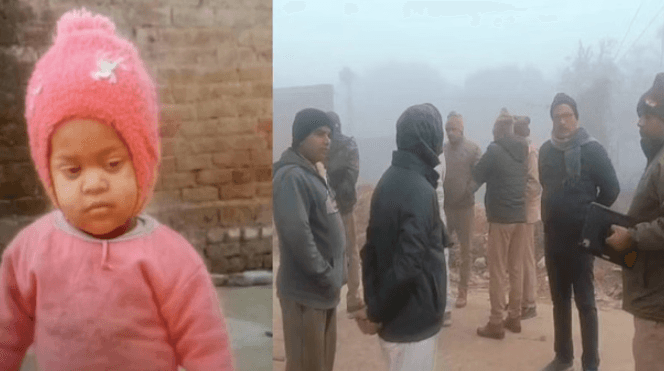 bahraich-wolf-attack