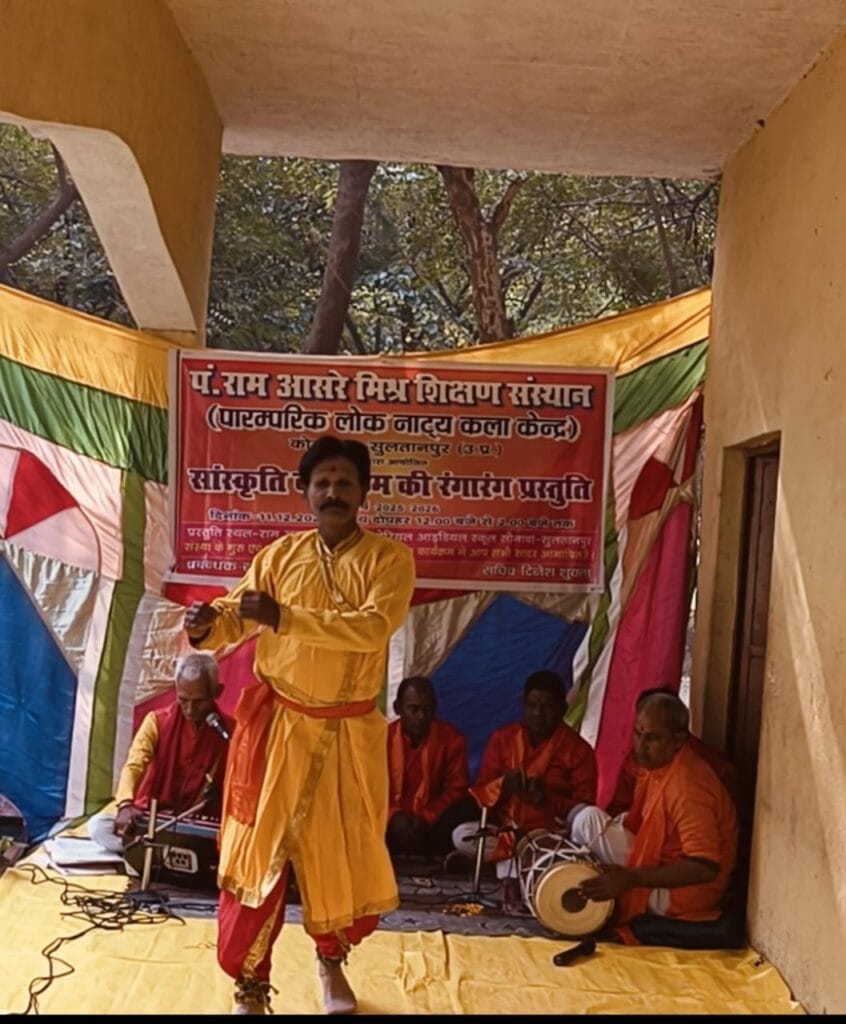 WhatsApp Image 2025 12 13 at 10.20.36 PM