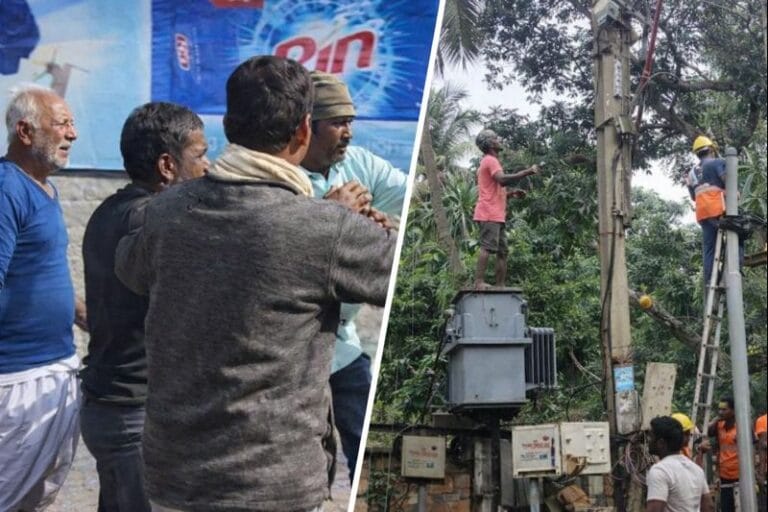 sultanpur bijli vasooli marpeet