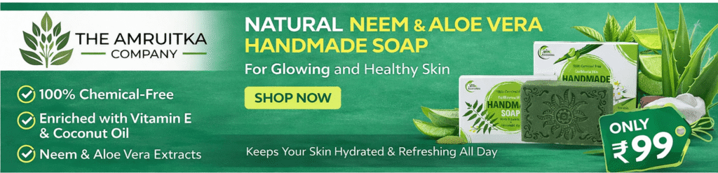 Home 25 amruitka ads