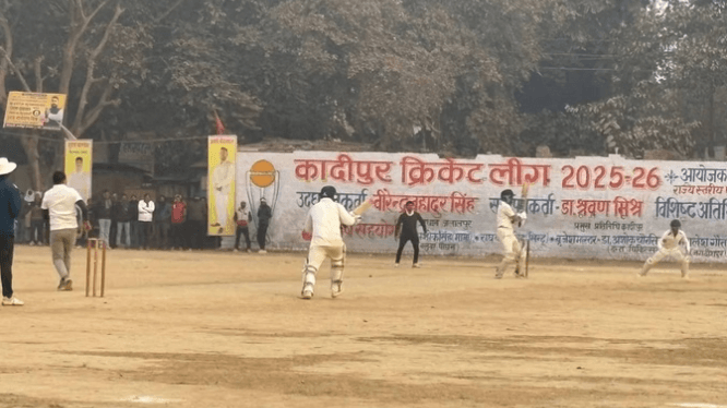Kadipur cricket match