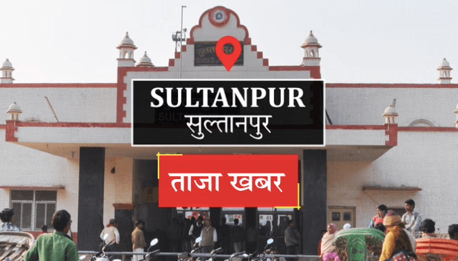 sultanpur-suicide-note-bakayedaron-ke-naam