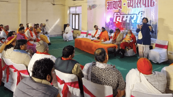 hindutva-khatre-me-vhp