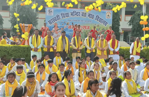 बसंत पंचमी पर संस्कारों की शुरुआत: सुल्तानपुर में 151 बच्चों का प्रवेश 1 sultanpur vidya mandir basant panchami pravesh sanskar