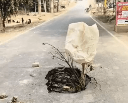 sultanpur pmgsy road collapse