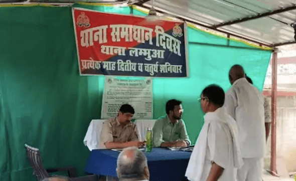 jaunpur-naokri-ke-naam-par-20-lakh-thagi