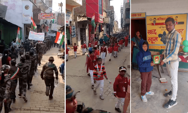 koiripur-26-january-rally-dhvaj-rohan