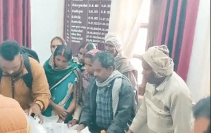 kadipur-unmapped-voter-verification