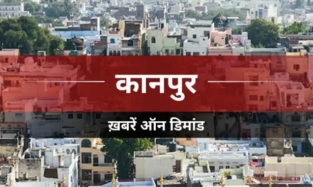 यूपी दिवस में हुआ बड़ा खुलासा! क्या सच में टॉप राज्यों में पहुंच गया उत्तर प्रदेश? 1 UP Diwas par hua bada khulasa! Kya sach mein top rajyon mein pahunch gaya Uttar Pradesh?