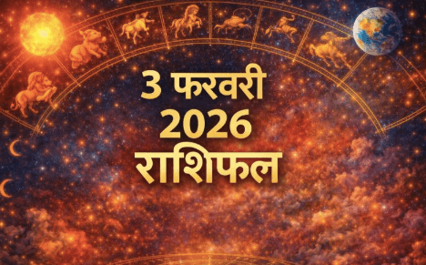 3 february 2026 rashifal