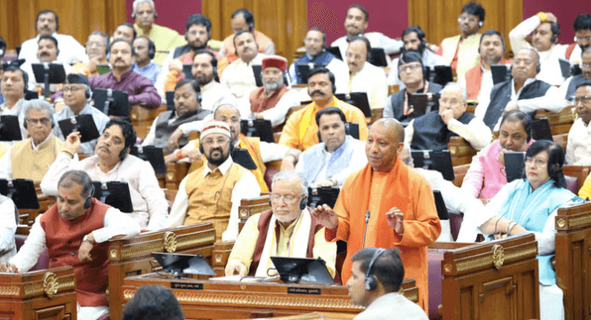 up-vidhansabha-budget-satra-9-20-february-2026