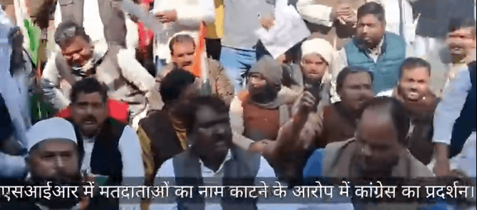 sultanpur-sir-matdata-naam-vivad-congress-pradarshan