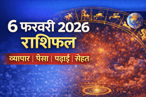 6 february 2026 rashifal