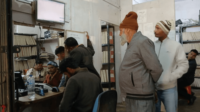 sultanpur-registry-aadhaar-otp-problem