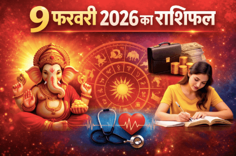 9 february 2026 rashifal