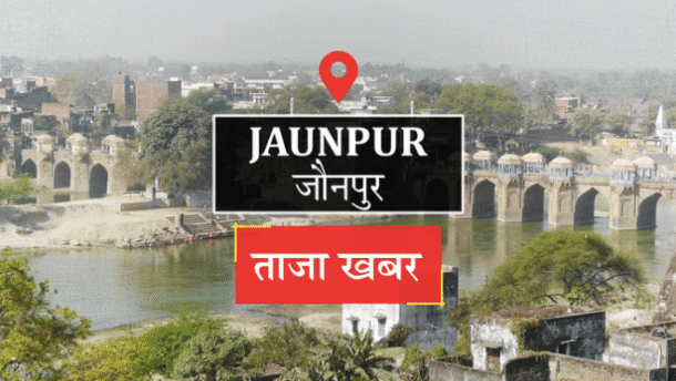 jaunpur-khanpur-akbarpur-firing-attack