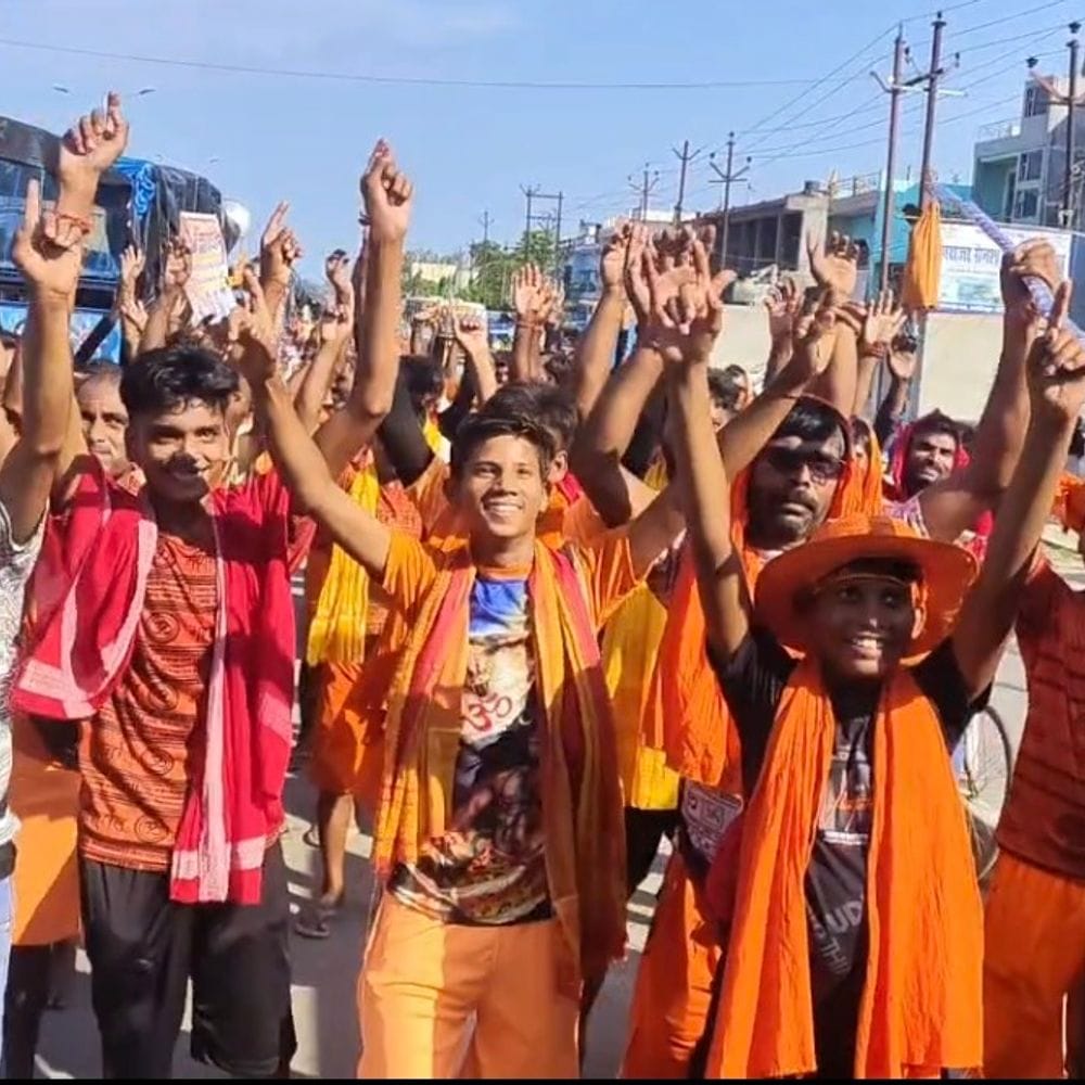छोटी काशी में तीसरे सोमवार पर उमड़ेगा कांवड़ियों का सैलाब:पुलिस ने सुरक्षा व्यवस्था के लिए की व्यापक तैयारी 1 0fe7e789 ba0b 4ca2 83c7 a2cb684151e9 1786879096559 Ntnl41