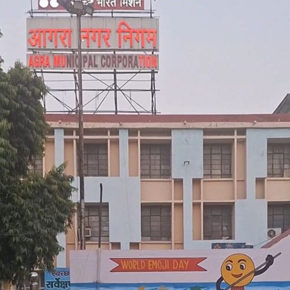 आगरा नगर निगम की ओटीएस योजना शुरू, उठाएं लाभ:15 दिसंबर तक मिलेगा बकाया टैक्स चुकाने का मौका 2 56 1786881628 sP5QN2