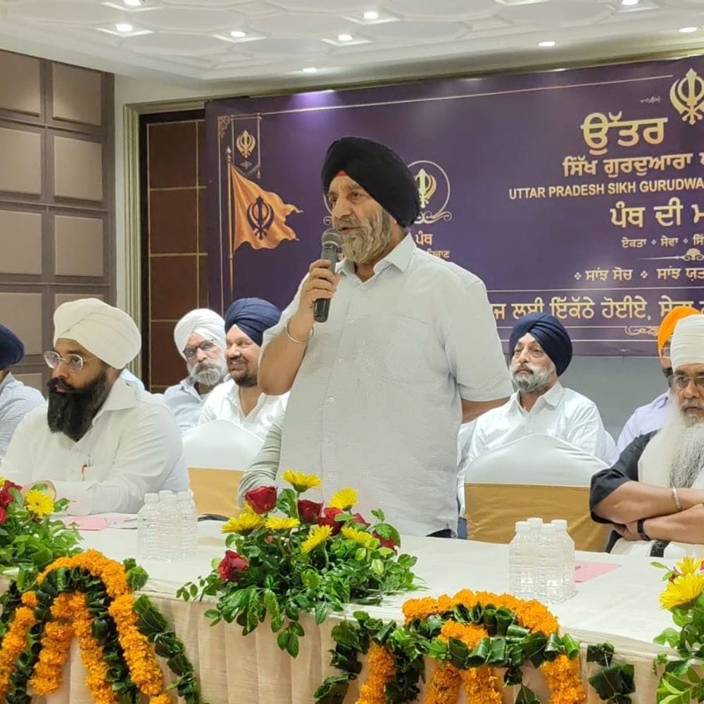 यूपी सिख कमेटी की बैठक में अंतरजातीय विवाह पर चर्चा:प्रयागराज में हुई सातवीं बैठक, अध्यक्ष बोले-विवाद थाने न पहुंचें 1 7369cb2b 0dd9 472e 806b d05c1258023f 1786877100643 YPZ9Q6