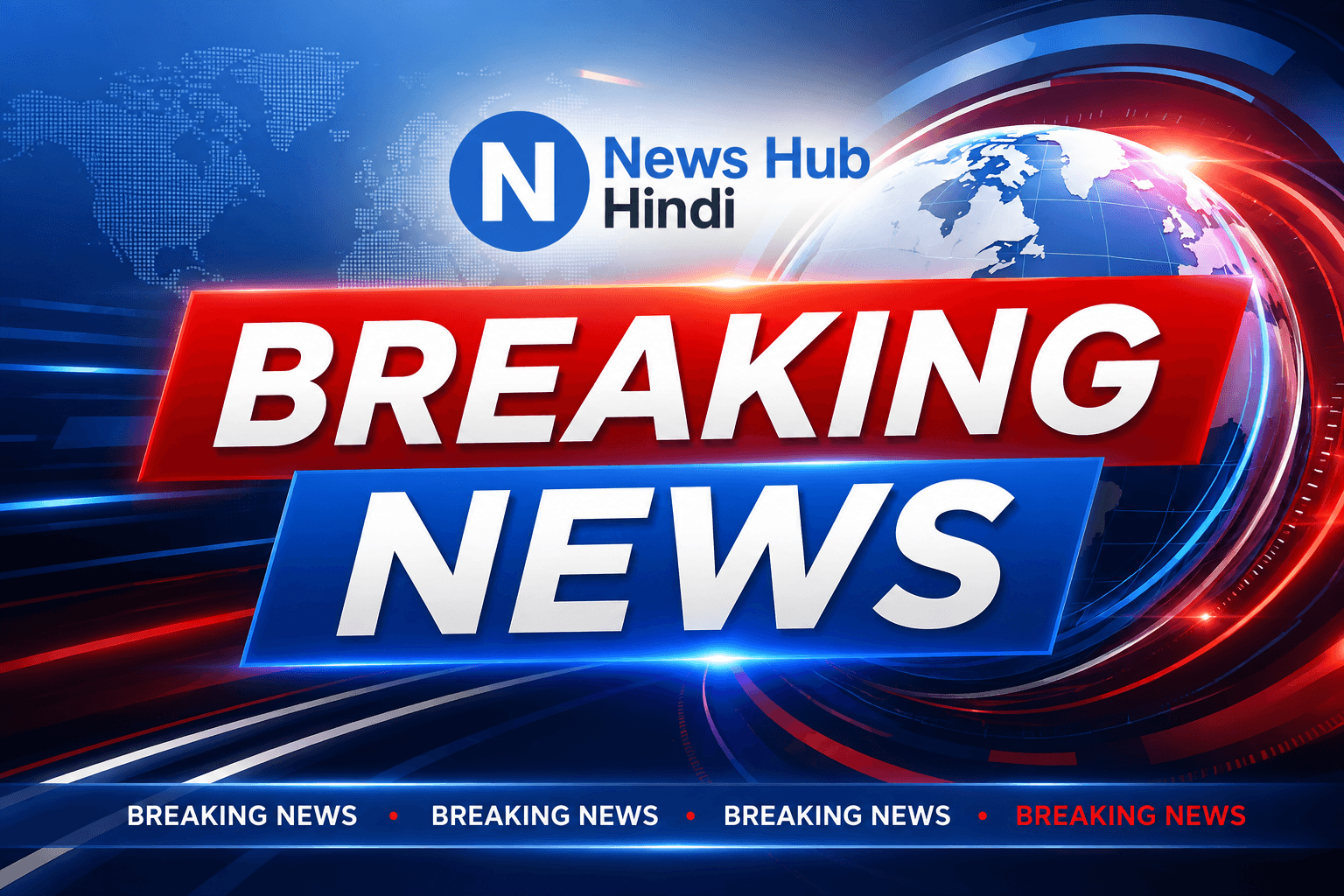 Aligarh News: मेले में बिना नंबर प्लेट की बुलेट ले जाने पर हंगामा, पुलिस से बदतमीजी करने वाला युवक छोड़ा 2 breaking news