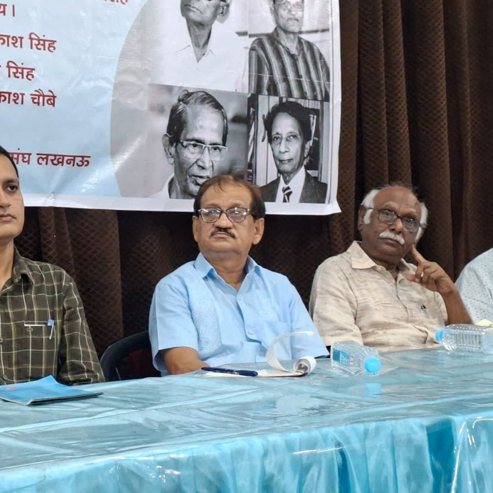 जनवादी लेखक संघ ने चार रचनाकारों को किया याद:जनसरोकारों पर हुई चर्चा, सत्ता पर सवाल ; साहित्यकारों का पुलिस महकमे के भ्रष्टाचार और मनमाने रवैये पर तंज 1 c8b5882a dd00 4426 84df 62f6bf0d2353 1786888644245 u8Rb3a