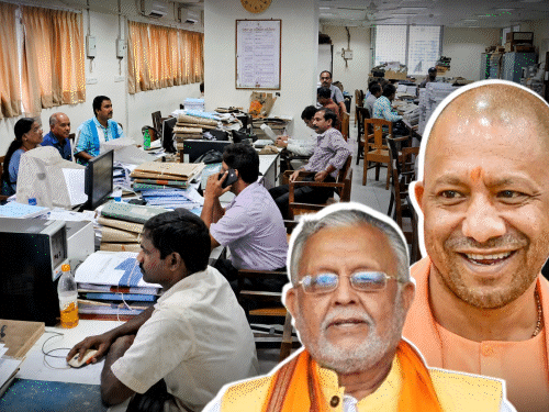 यूपी में एक लाख आउटसोर्स कर्मचारियों की भर्ती होगी:पुराने कर्मियों की सैलरी 15 हजार तक बढ़ेगी; जानिए क्या-क्या सुविधाएं मिलेंगी 1 comp 11 3 1786880706 hVEp5Q