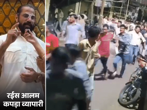कानपुर में 16 मिनट-16 रुपए के ऑफर पर हंगामा-भगदड़:कपड़ा कारोबारी दुकान बंद कर भागा, पुलिस ने लाठी मारकर भगाया 1 comp 15 1786873023 QSoIhV