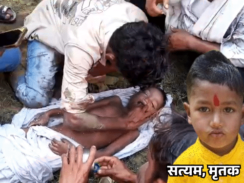 'बच्चे को जिंदा कर दूंगा'...परिजनों ने कब्र खोदकर निकाला शव:गोंडा में जड़ी-बूटी पिलाने के बाद नहीं हुई कोई हलचल, दोबारा किया दफन 1 comp 43 9 1786884169 lssP8T