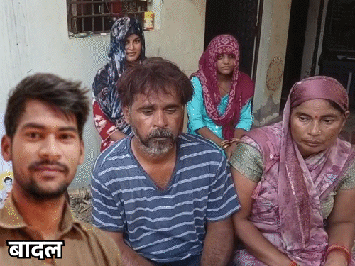 सजा पूरी, फिर भी पाकिस्तान में कैद अलीगढ़ का बादल:जिस लड़की के प्यार में सरहद पार की, उसने नहीं अपनाया; मां बोली- उसे ले आओ 1 comp 51 1786795014 OzhaLg