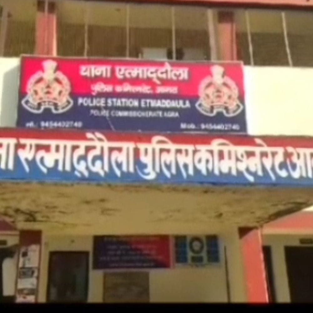 आगरा में राह चलते युवक से मोबाइल झपटा:वारदात के बाद बाइक सवार बदमाश वारदात के बाद फरार, CCTV खंगाल रही पुलिस 1 d0e950b0 1696 4485 919d 1cb95673d7af 1786879444965 y2JPn6