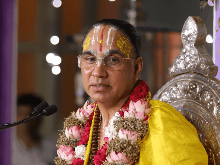 जगद्गुरु राघवाचार्य महाराज रामकथा में बताई अयोध्या की महिमा:रामलला सदन में बोले-अयोध्या भगवान का सिर है,यह विष्णु के चक्र पर टिका 1 gifmagicsite 2026 08 15t141238721 1786879859 dMgzhC