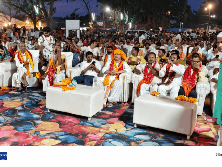 मणि पर्वत पर गूंजे प्रभु राम के भजन और कजरी:अयोध्या में सावन शुक्ल तृतीया पर हुआ आयोजन, कलाकारों ने बांधा समां 1 gifmagicsite 2026 08 16t190311227 1786887201